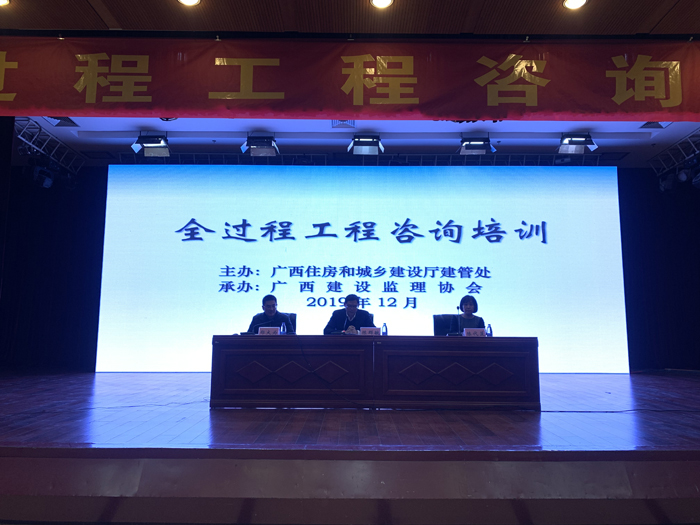 1575862783381234.jpg 微信圖片_20191209102506.jpg