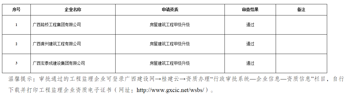 網(wǎng)站圖片.png