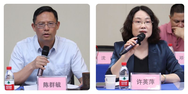 會(huì)長發(fā)言拼圖.jpg