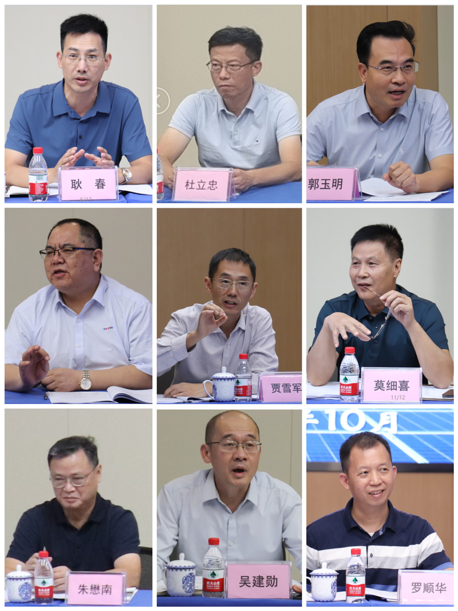 4-發言合集.jpg