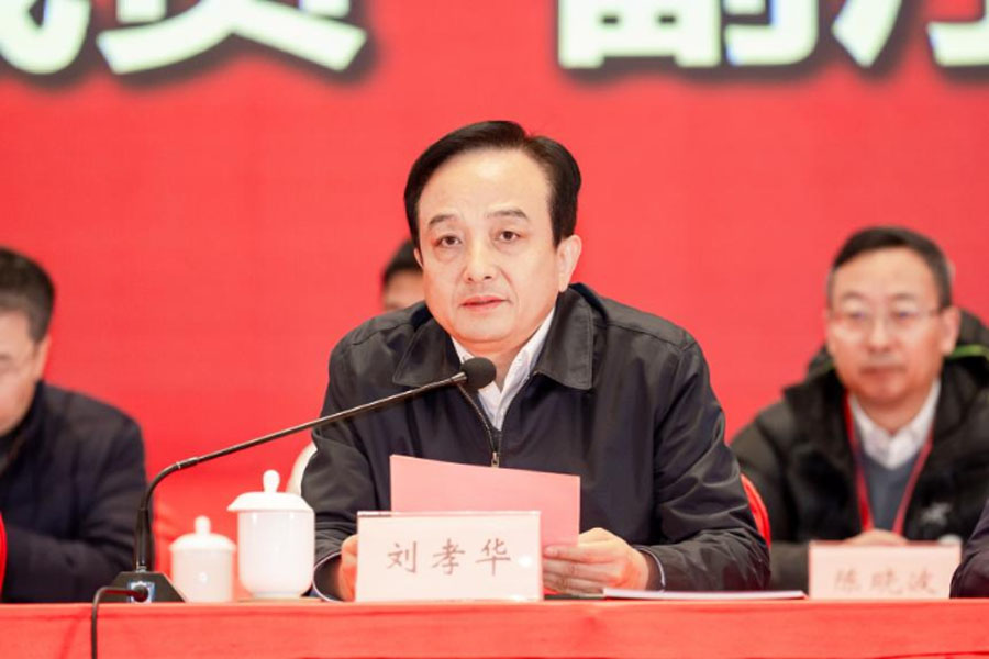 劉孝華副廳長.jpg